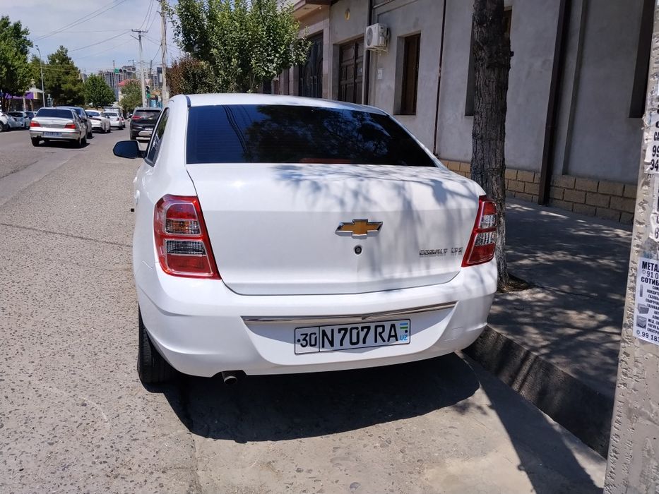 Продаётся кобальт
