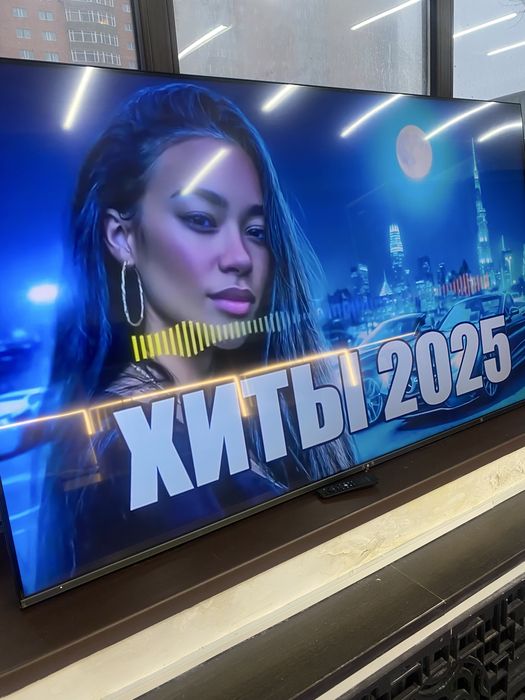 75" (190 см) LED Телевизор DEXP 75QCG черный