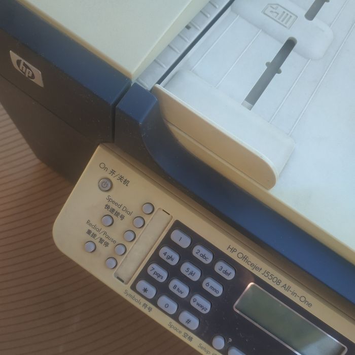 Сканер принтер 3/1