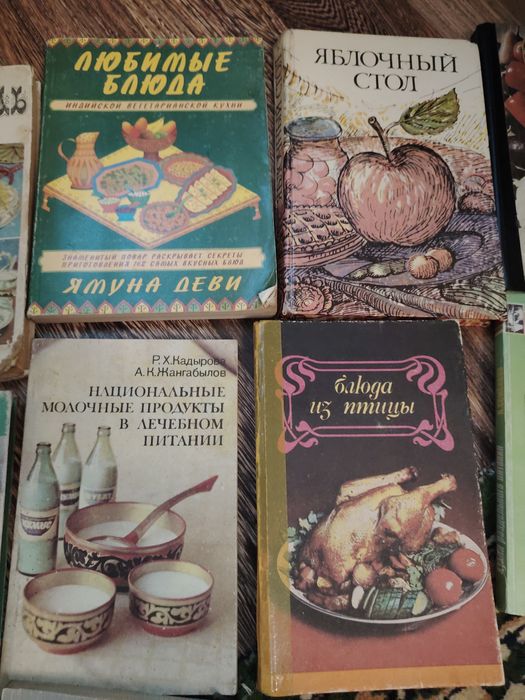 Кулинарные книги для готовки