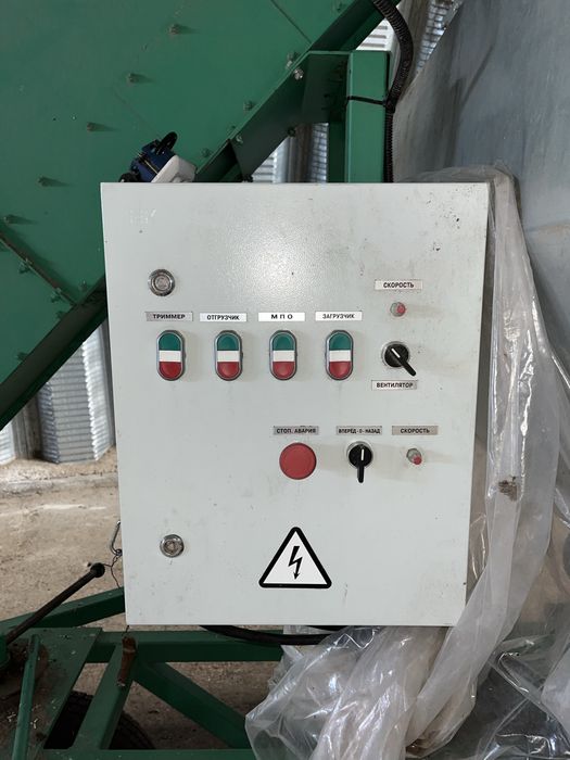 продается МЗК-70