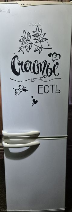 Продам холодильник