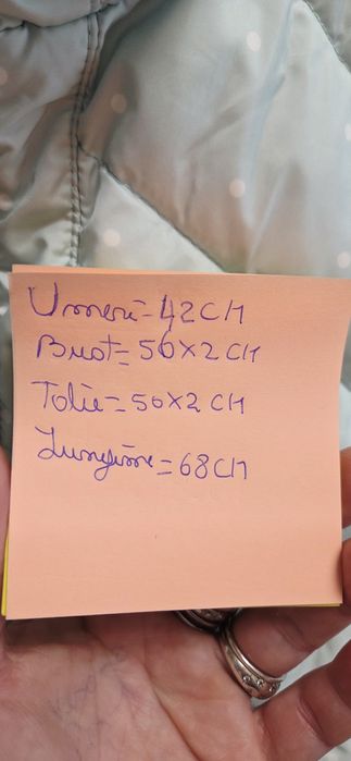 Veste mar 42 44 46