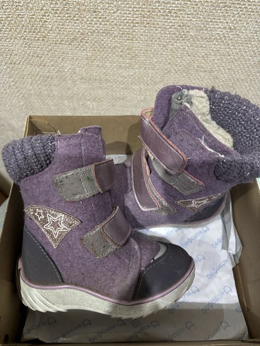 Валенки  детские