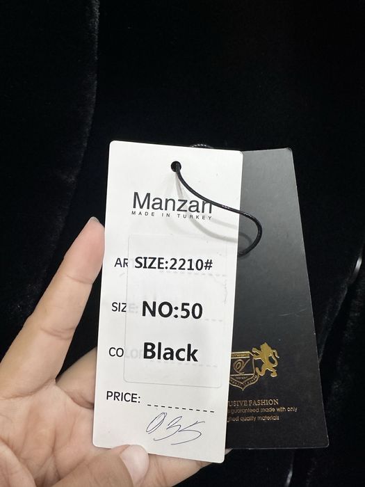 Мужская дубленка