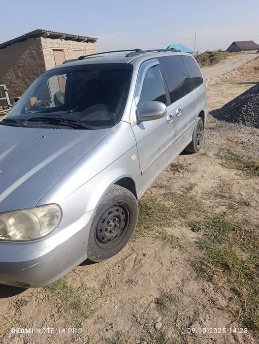 Продам Киа карнивал