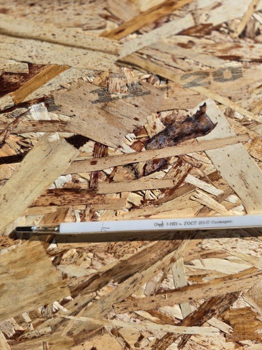 Градусник лабораторный