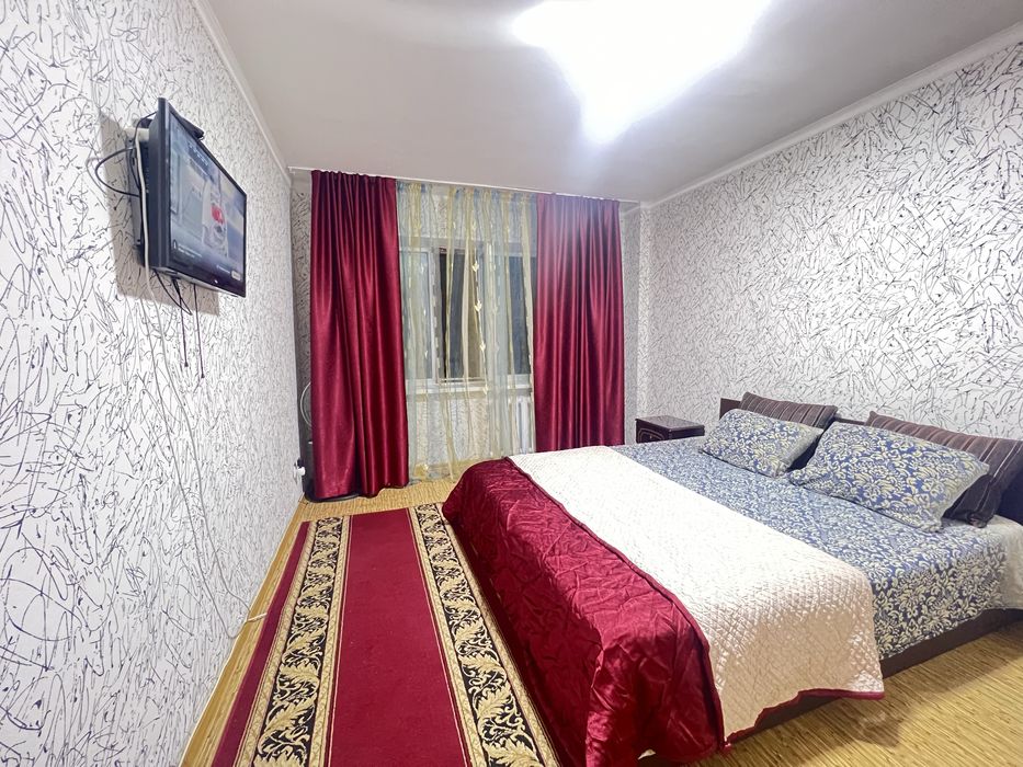 Час1000 Республика Богенбая Фаворит Солнечный