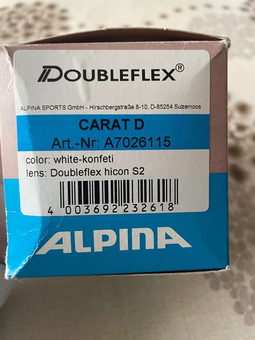 Продавам детска ски маска Alpina