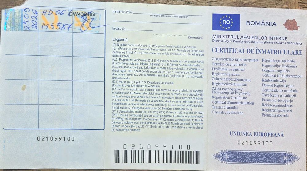 Vand Autobasculanta Bascula Trakker DAF 8x4 AN 2007 EURO 5