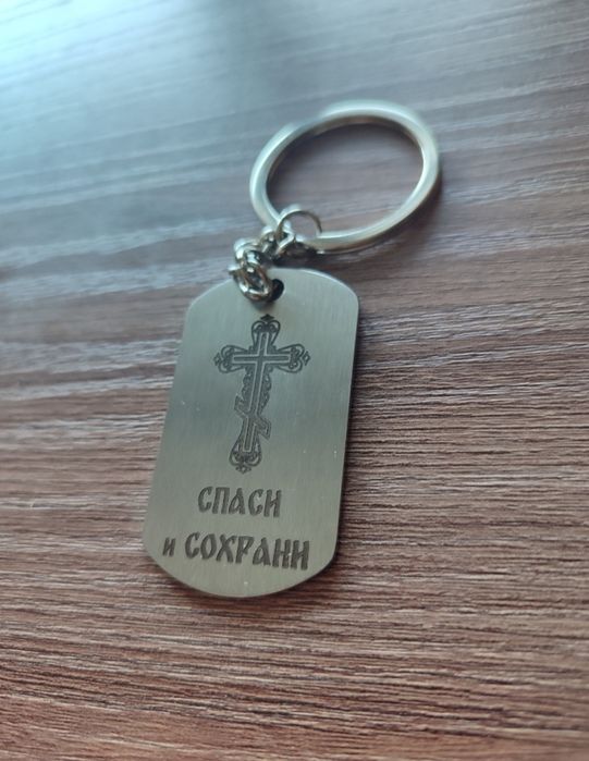 Лазерная гравировка