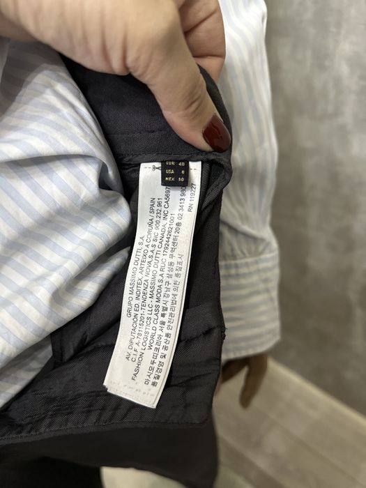 Брюки Massimo Dutti