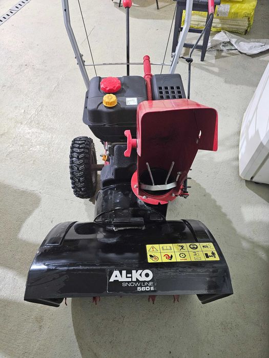 Снегоуборочная машина