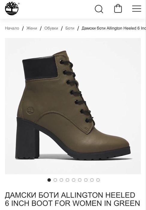 Дамски боти Timberland - Нови, 37.5, зелени