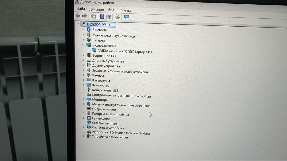 Ноутбук на Ryzen7 rtx4060