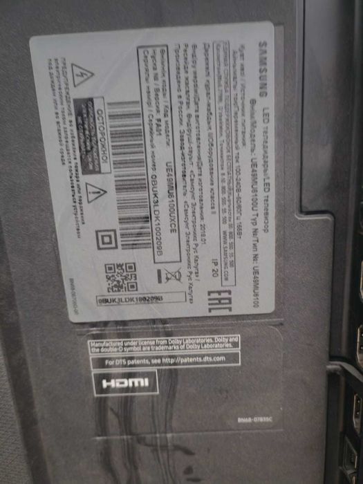 смарт телевизор samsung