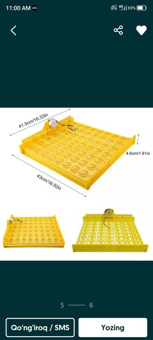 Inkubator uchun latok