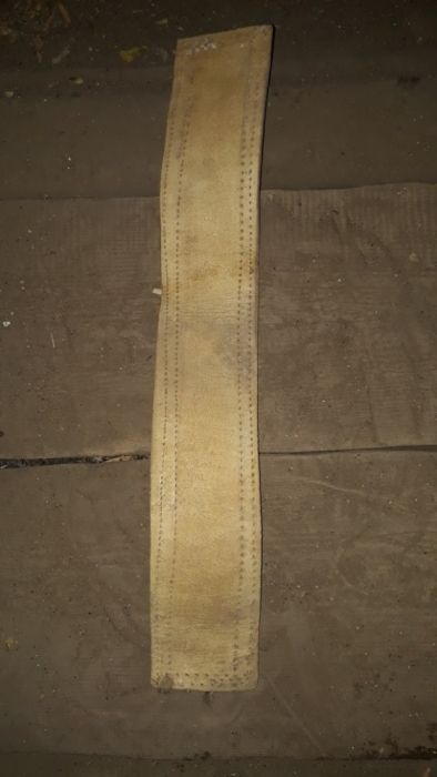 Арканы, ремень .  қайыс