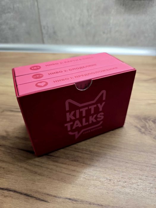 Карти за двойки - Kitty Talks Love Edition