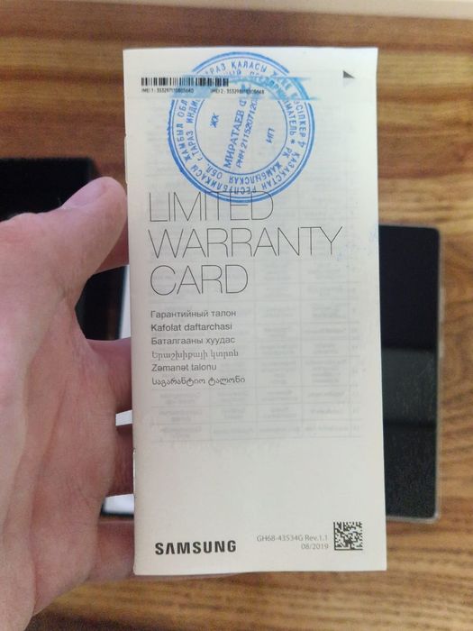 Samsung Galaxy S10 Lite 128/6