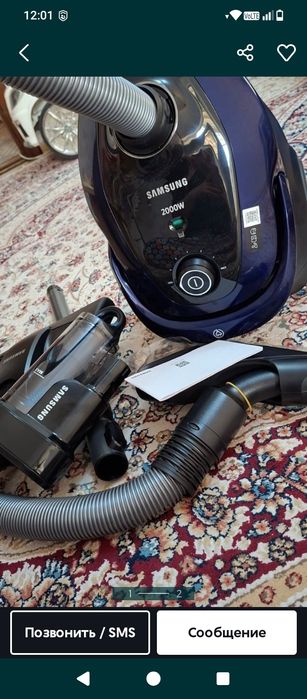 Pilisoslar yangi pashti kam ishlatilgan