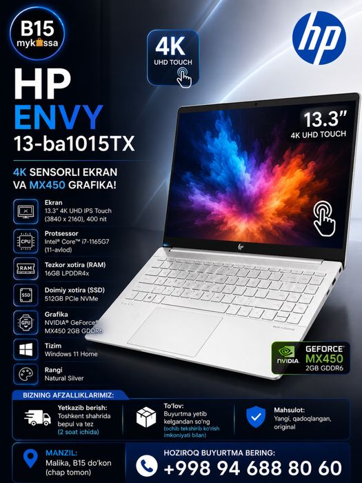 HP Envy 13-ba1015TX — 4K sensorli ekran • Dastavka • New