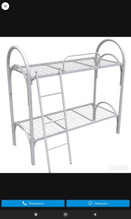 Двухэтажная кроват . Двухъярусная кроват двухярусная кровать