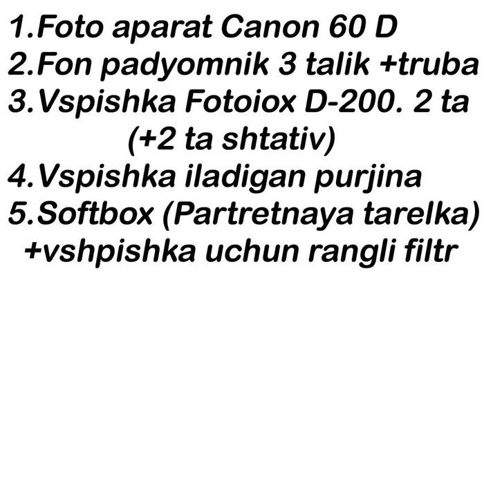 canon d 60 +foto texnika