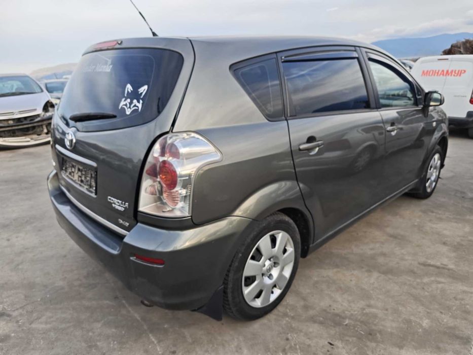 Тойота Корола Версо / Toyota Corolla Verso