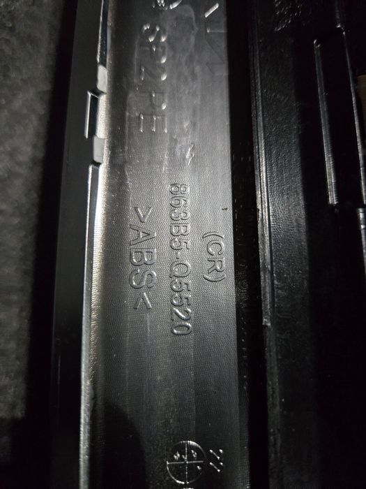 Решетка Kia Seltos