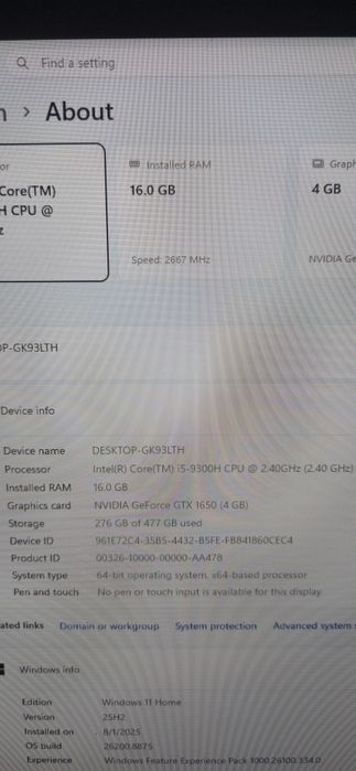 Lenovo Legion Y540 17.3" Gaming | i5-9300H | GTX 1650 4GB | 16GB RAM | SSD 512GB