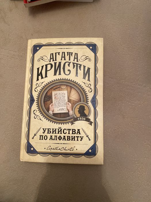 Продам книги( разные книги )  для ент / убт