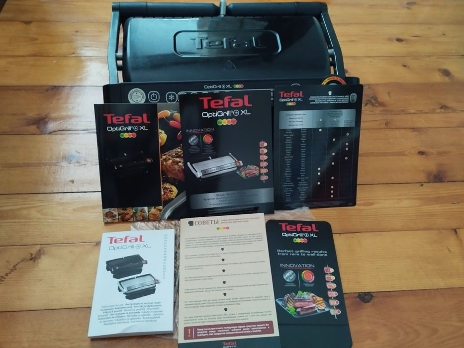 Tefal OptiGrill XL