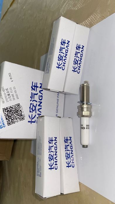 Чанган свечи оригинал