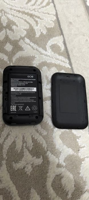 Wi-fi точка доступа Билайн