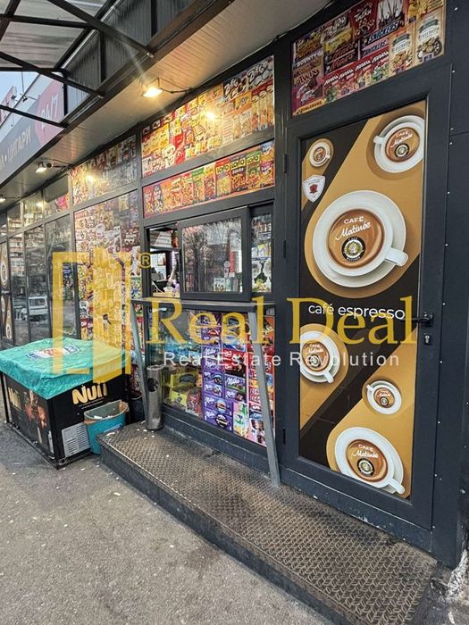 Магазин в София-Люлин 5 площ 20 цена 32000