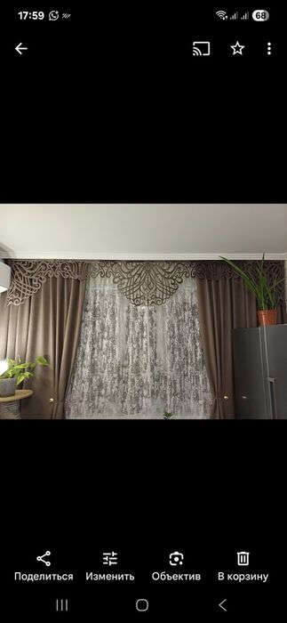 Продам  ламбрикен