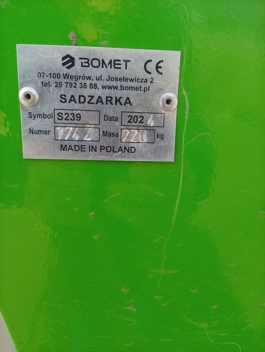 Vând banda de scos cartofi și mașina de plantat cartofi la pachet