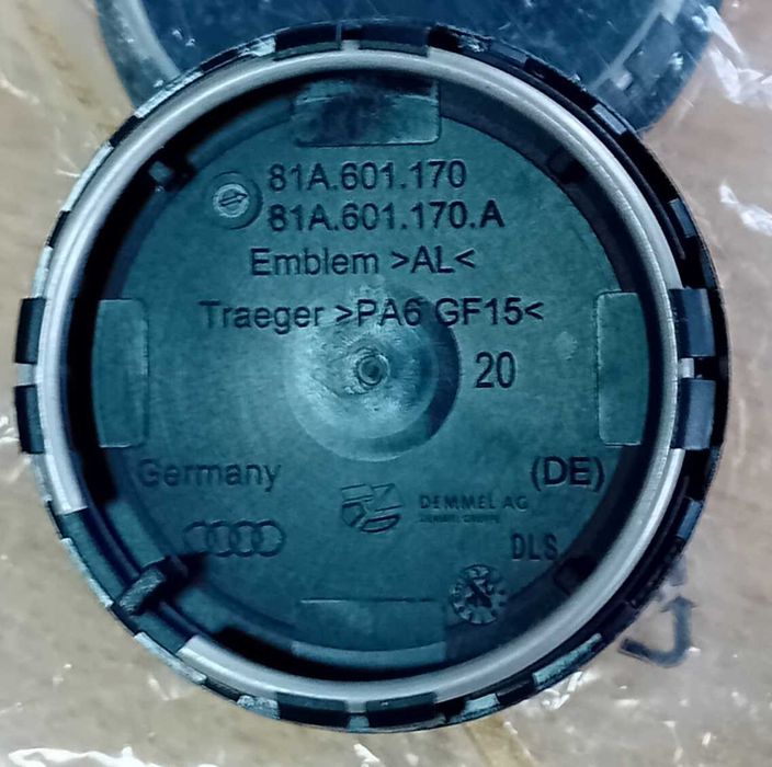 Нови оригинални капачки за джанти Audi - 81A.601.170