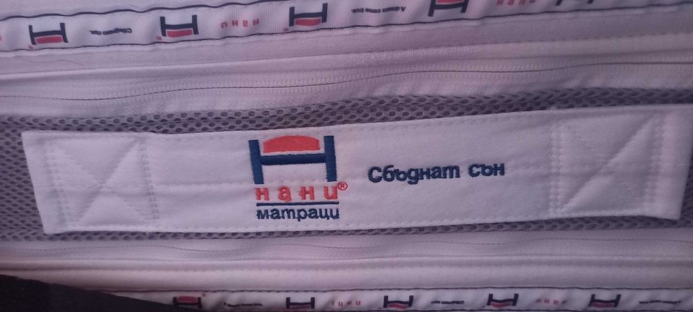 Продавам двулицев матрак