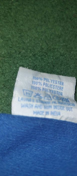 Продавам горнище на Италия