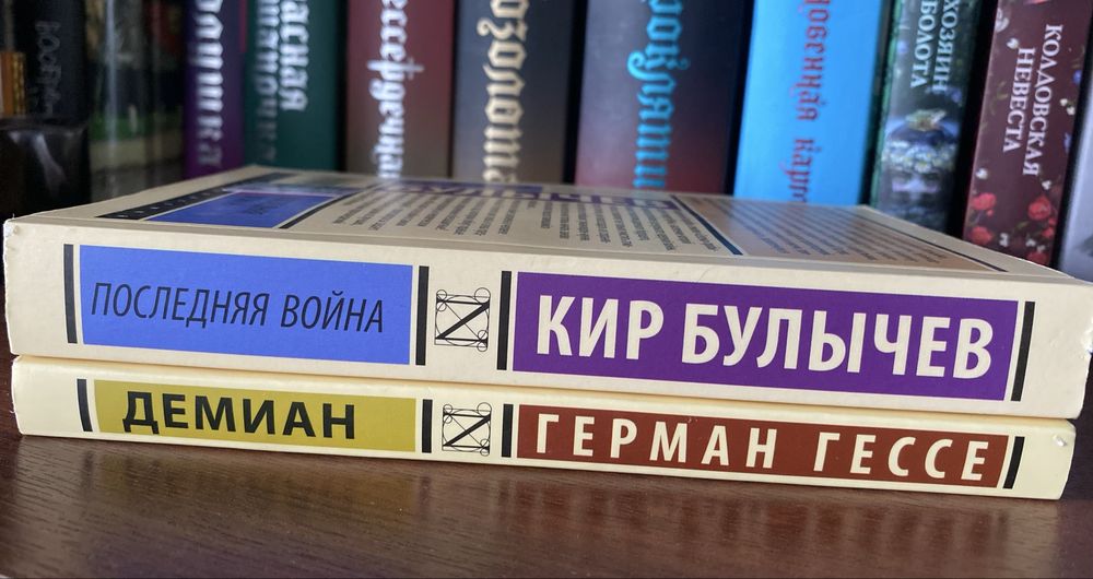 Продам книги в отличном состоянии