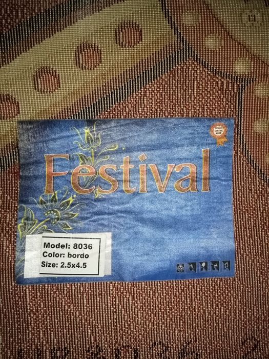 Гилам 4,5 га 2,5 Янги 2 та