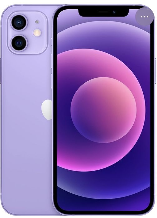 Iphone 11 срочно продается сиреневом цвете , коробка зарядка все есть