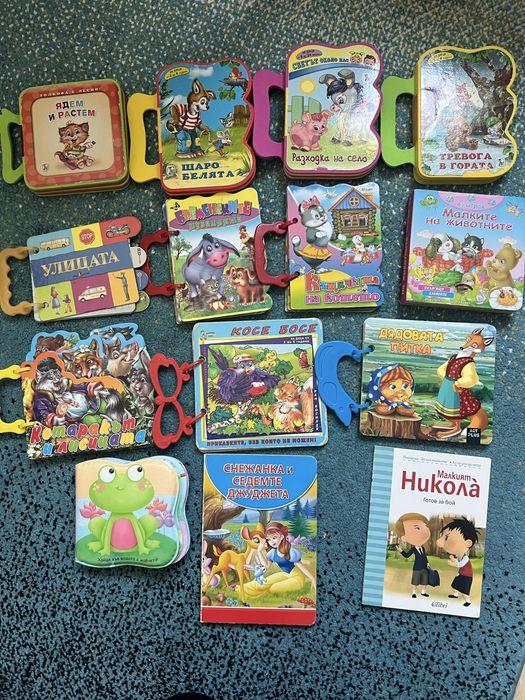 Детски книжки нови и като нови
