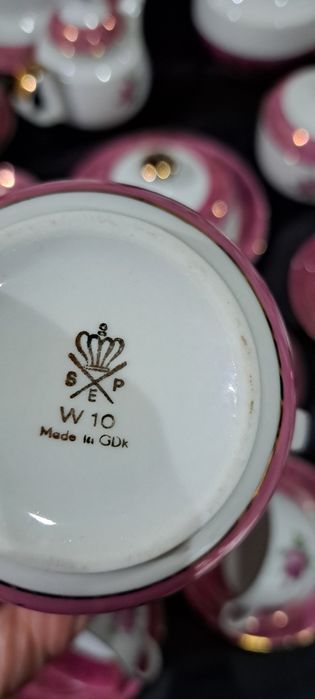 Германия редкий чайный сервиз на 12 персон 55 придмета новый