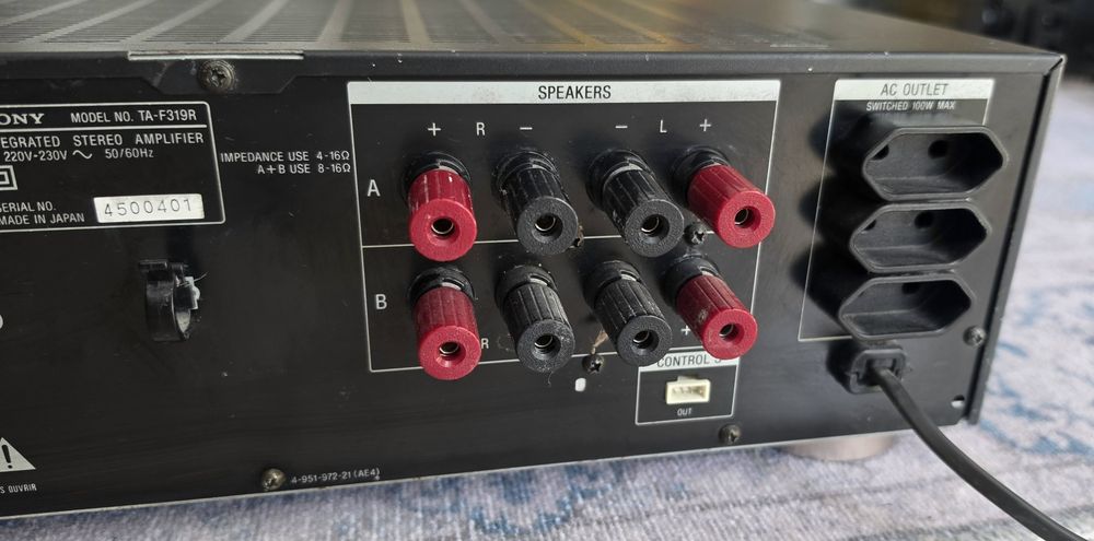 Интегриран стерио усилвател Sony F319R