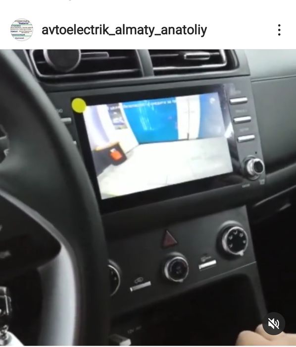 Установка камеры заднего вида