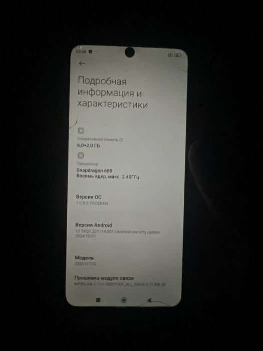 redmi 11 karpka dk yoq obmen bor