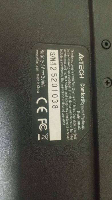 Клавиатура для офисных работ